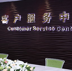 图1-MRWHZ-用户-商河县雷达维修服务中心